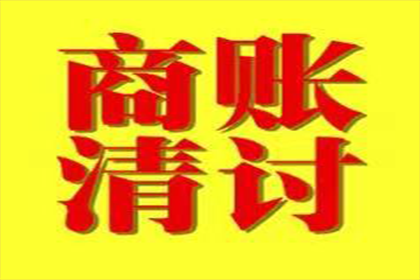 股东虚假出资致公司债务难偿，被判追加赔偿